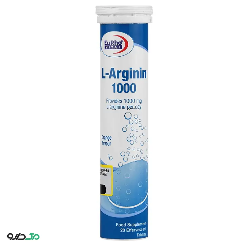 قرص جوشان ال آرژینین یوروویتال